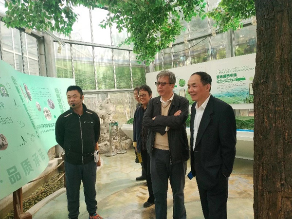 省外资协会调研 安利（中国）植物研发中心