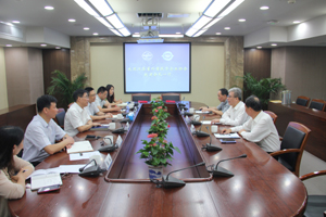 江苏省外商投资企业协会与江苏省贸促会签署合作协议
