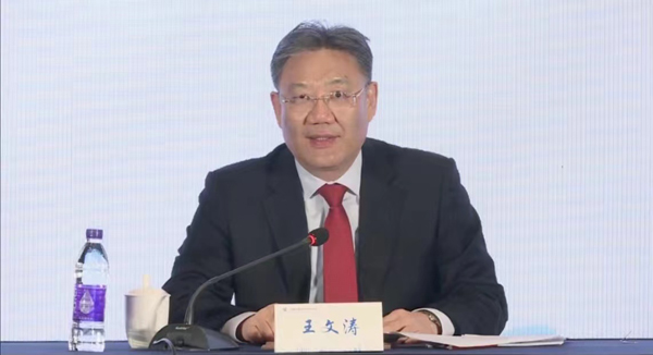 商务部部长王文涛担任中国外商投资企业协会会长