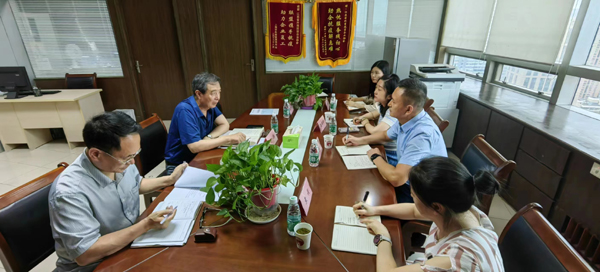 省外资协会与重庆市外商投资促进中心 进行工作交流