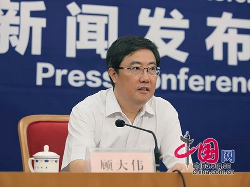发改委解读产能合作:变产品输出为产业输出